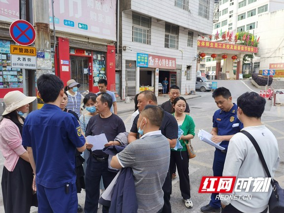 永顺县消防救援大队自5月9日开始联合县政府及住建等部门对全县23个