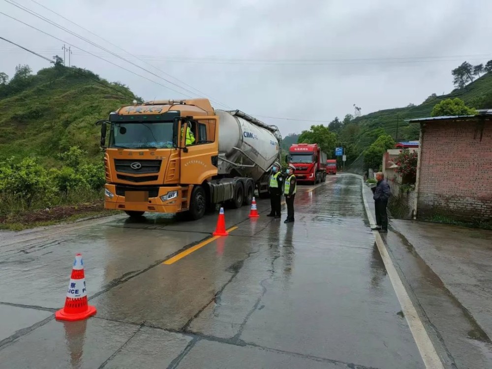 永川警方重拳出擊,持續開展這項專項整治(圖2)