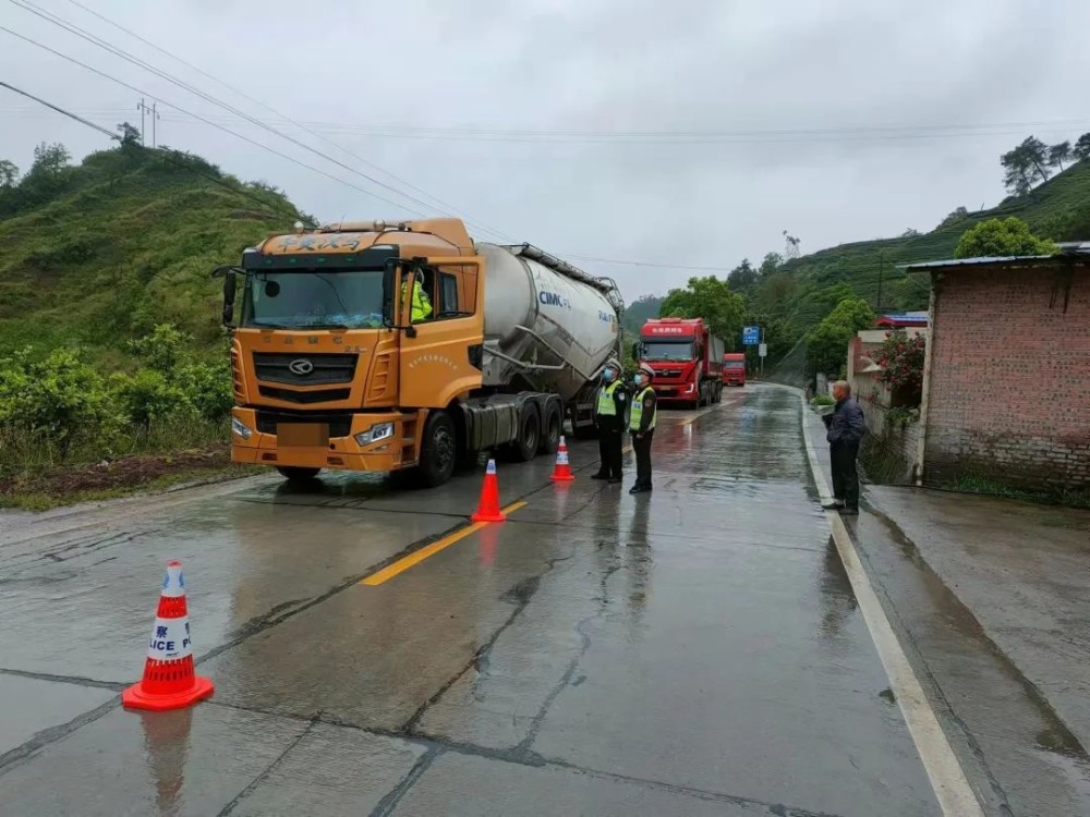 永川警方重拳出击,持续开展这项专项整治(图2)