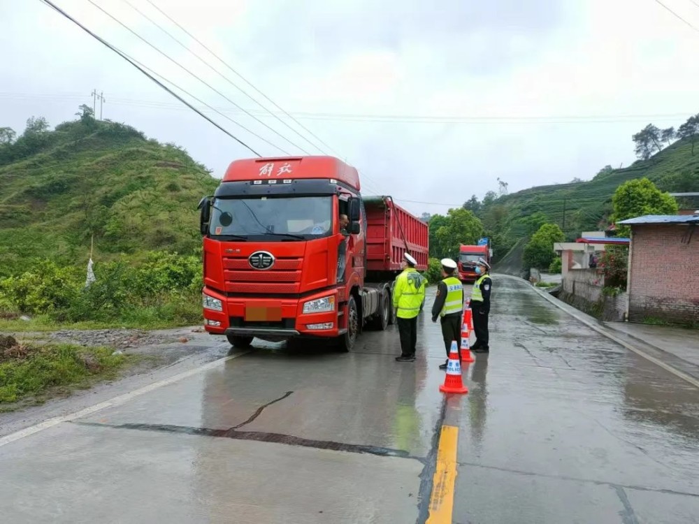永川警方重拳出擊,持續開展這項專項整治(圖3)