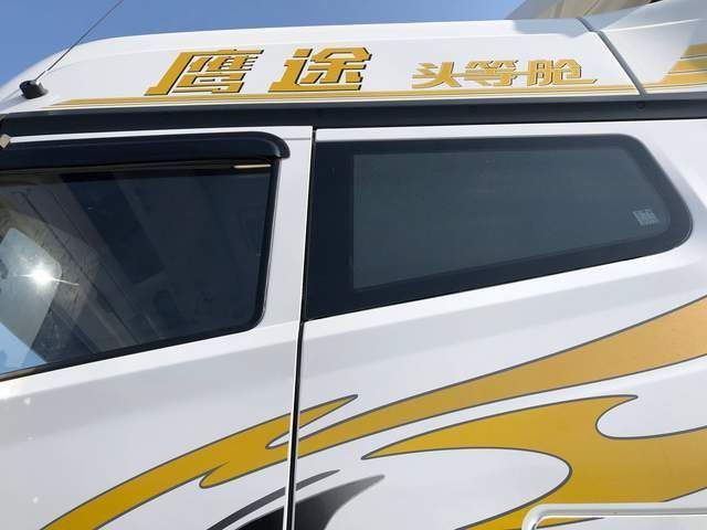 赚钱度假两不误解放鹰途给你陆地飞行头等舱