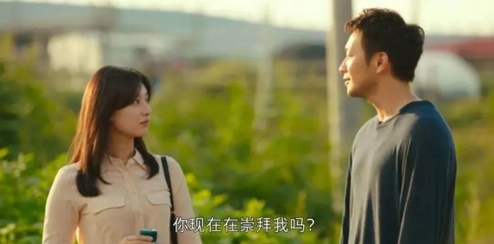 不谈恋爱有什么好看