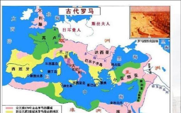 德国和日耳曼德意志普鲁士雅利安之间究竟是个什么关系