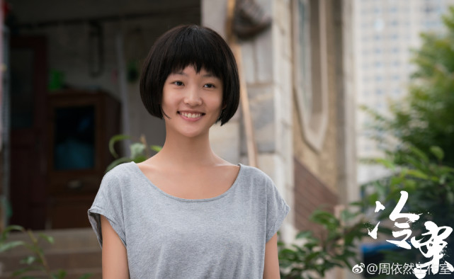 周依然也是一个很幸运的演员,因为她生对了时代.