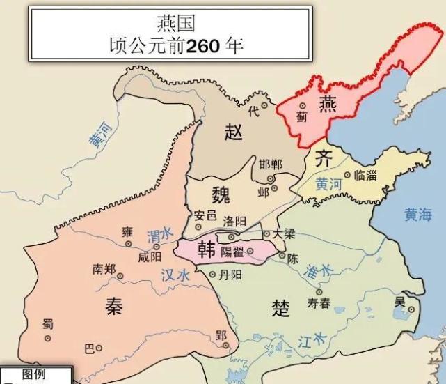 灭韩公元前231年,韩国南阳郡"假守"腾,向秦献出他所管辖的属地.