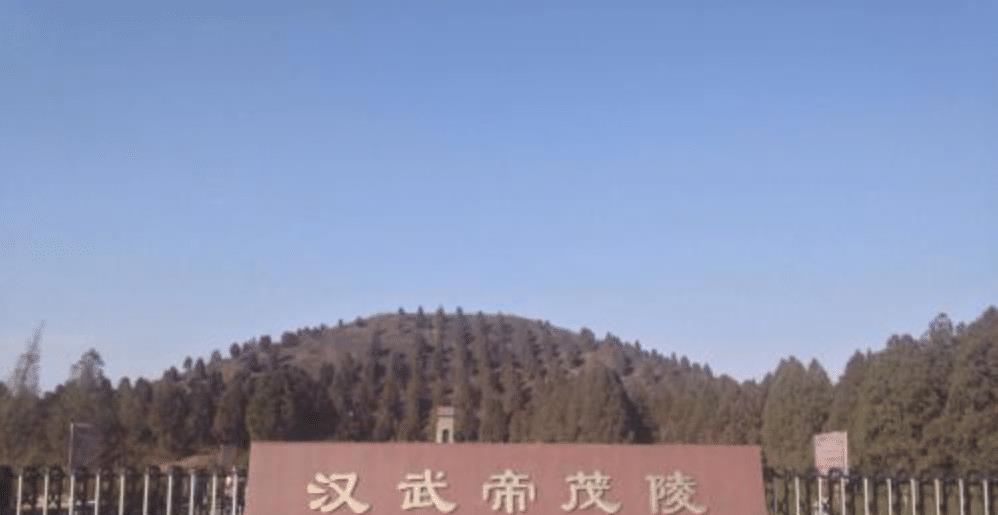 汉武帝皇后卫子夫拥有独立的谥号却为何没能与丈夫合葬