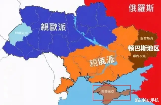 俄联邦国家杜马议员谢列梅特今天评论了南乌克兰和克里米亚的未来