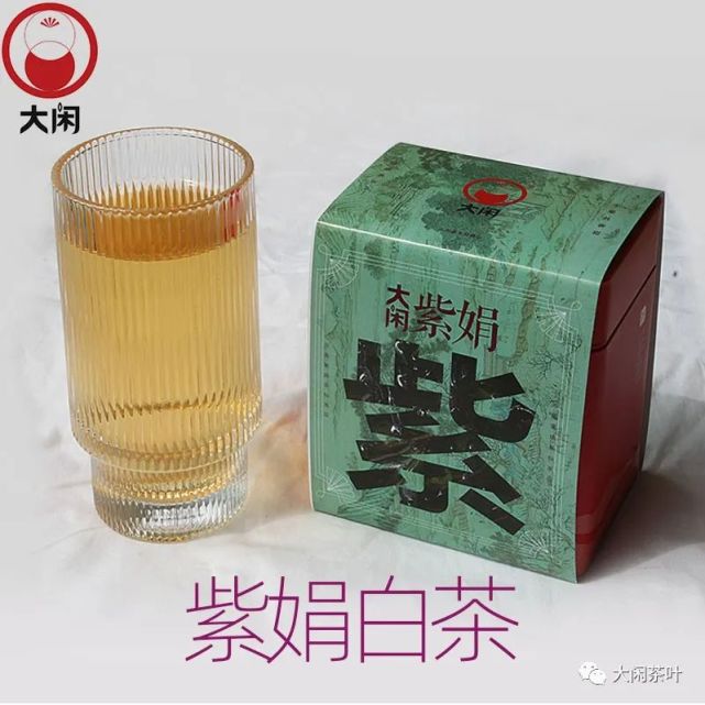 【一次品6款云南紫娟茶】紫娟滇红茶,紫娟普洱生茶,紫娟白茶【中国