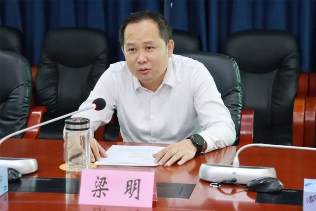 县委副书记,县长梁明,中国移动通信集团海南有限公司党委委员,纪委