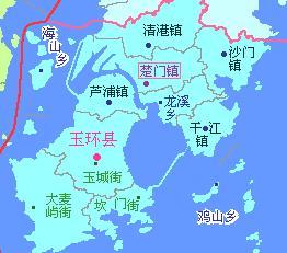 每天一县浙江省台州市玉环市