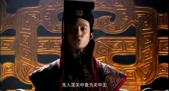 楚怀王毕竟在名义上还是项羽等人的老大,关中之地到底怎么处置,灭秦