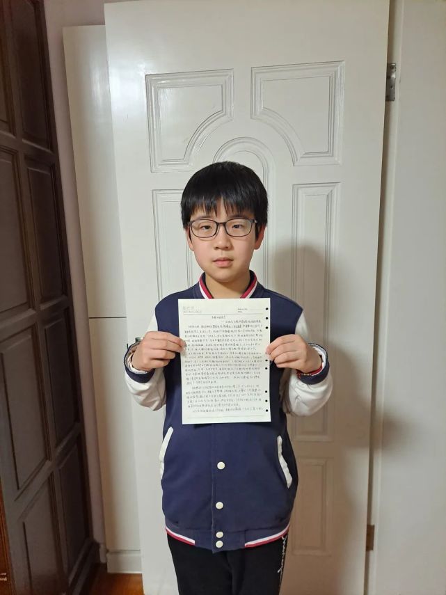 静教院附校六年级学生毛鸿恺,为在方舱工作的父亲写下一份加油鼓励