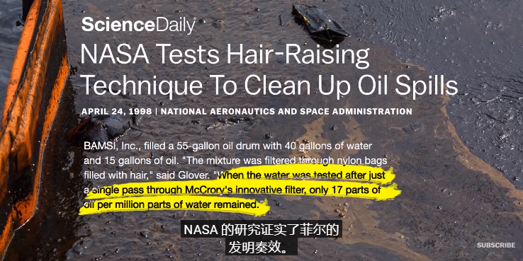 BOBVIP体育:海上原油泄露用头发除油并不实用820吨油需100万人剃光头
