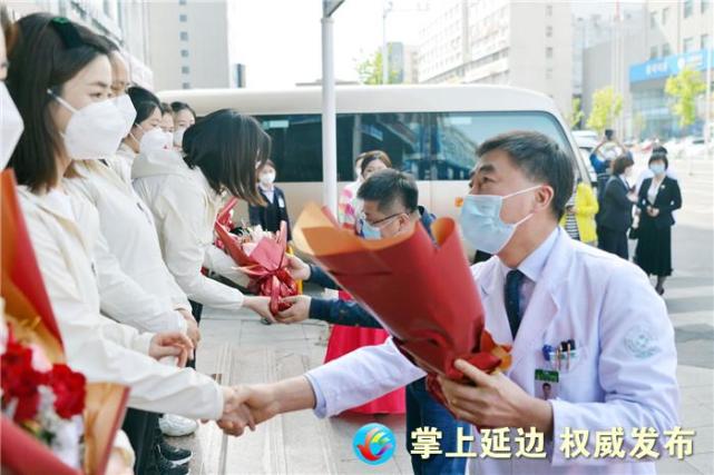 5月11日,支援延边抗击疫情的吉林大学第二医院医疗团队8名勇士圆满
