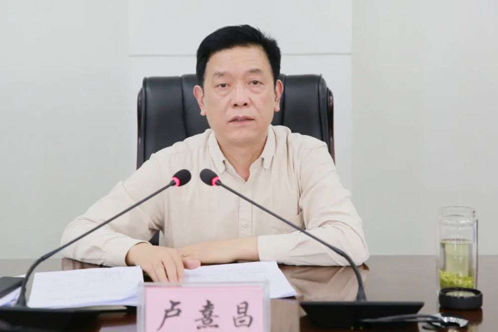 会议由市人大常委会副主任卢熹昌主持,市检察院党组书记,检察长刘少军