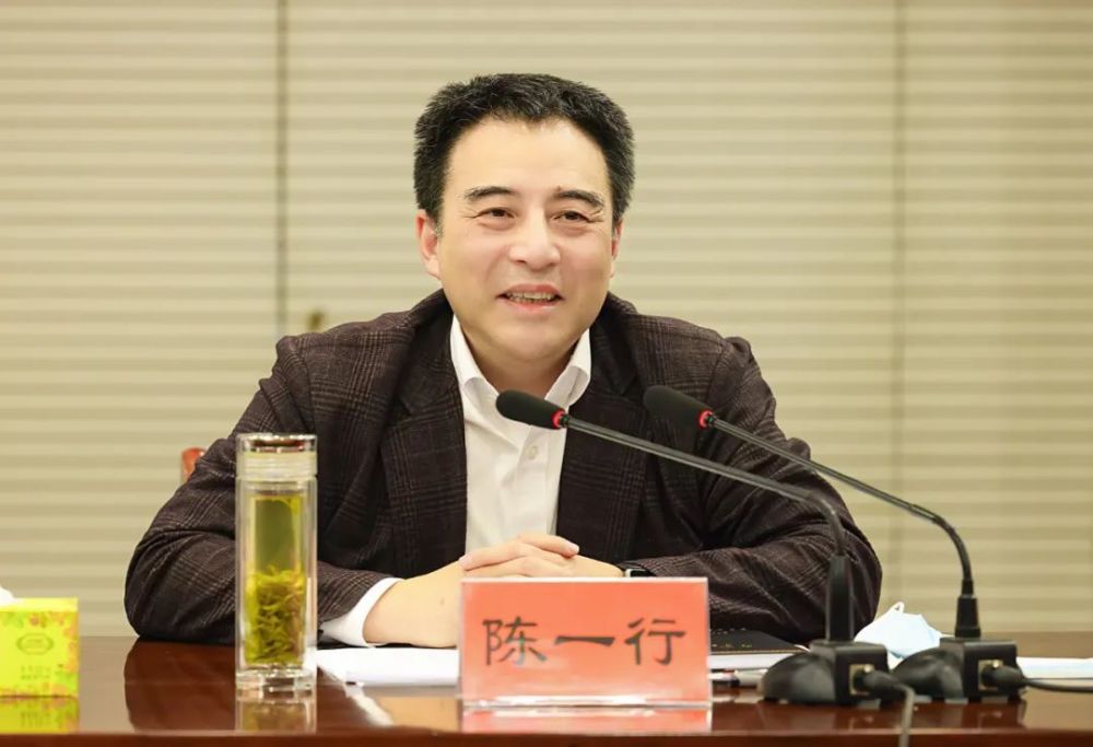 陈一行书记听取了淳安县委常委,县纪委书记,县监委主任沈国红关于全县