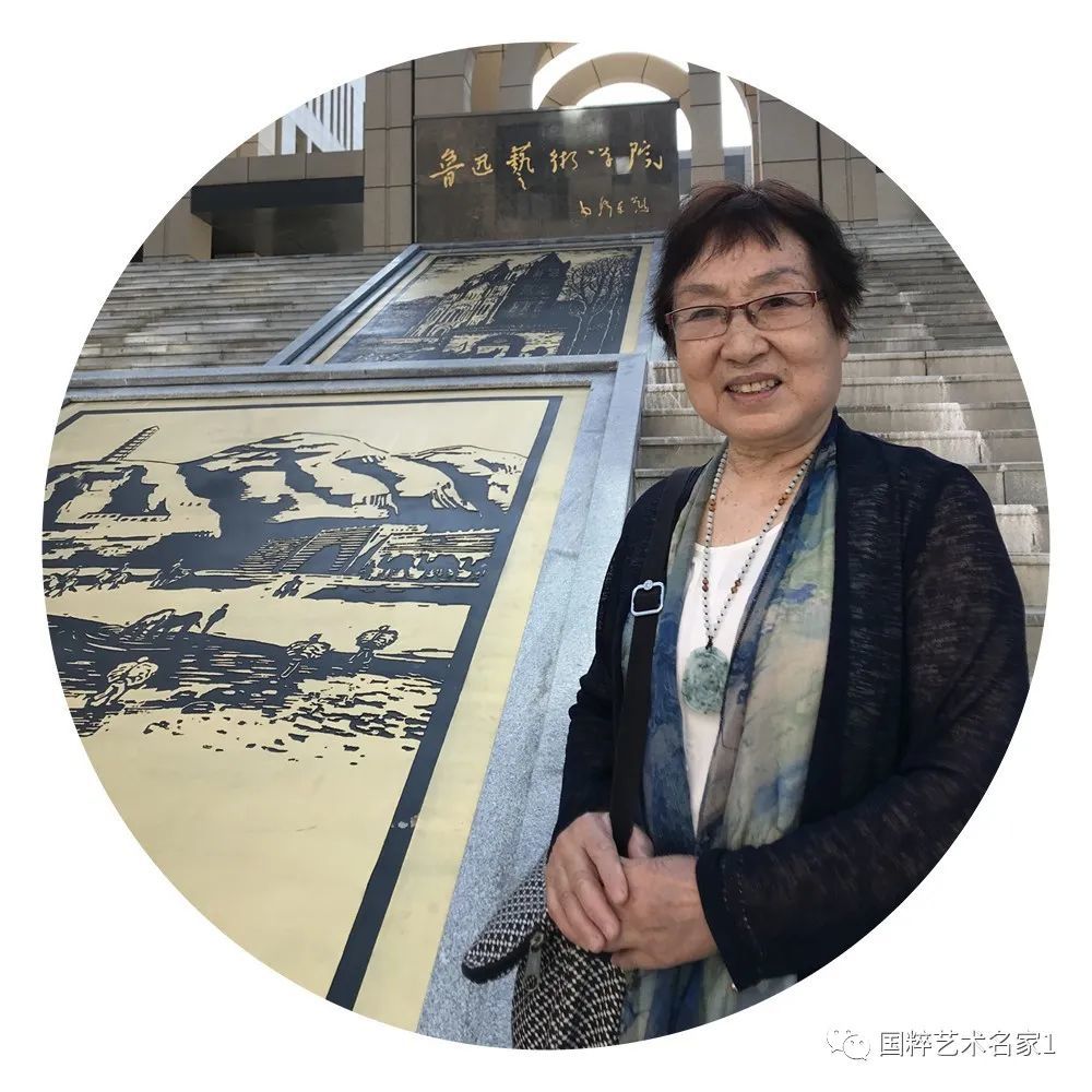 国粹艺术名家吴瑞云