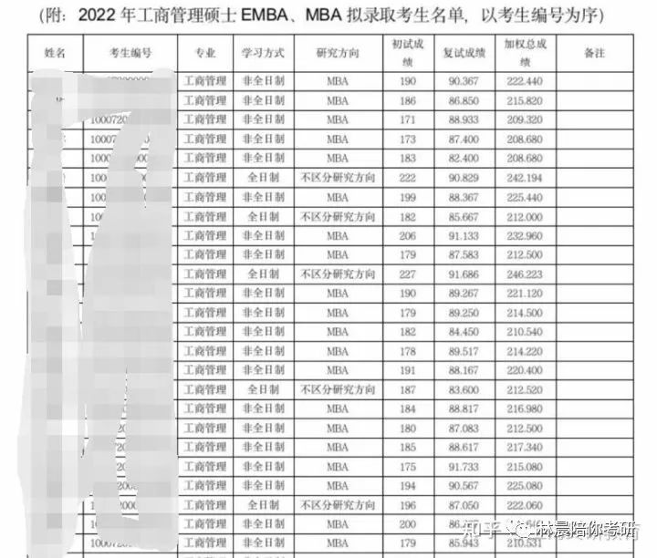 天富注册代理_天富官方下载_耐候钢板厂家价格现货加工_园林景观镂空外墙抗腐_锈蚀钢板生锈药水_天津卓纳钢铁销售有限公司