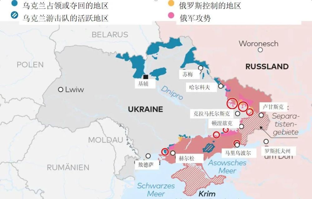 俄乌局势最新消息俄军在乌克兰每小时只前进15公里俄罗斯这正是我们