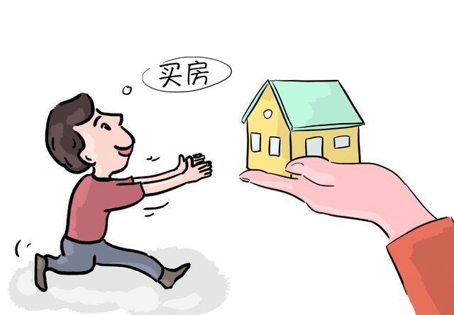 真实的卖房经历买了这套房子我的噩梦才刚刚开始
