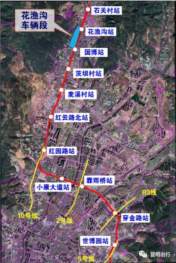 号线工程形成连接昆明空港新区,经开区,呈贡新城,马金铺高新区和晋宁