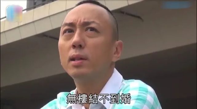 tvb"御用傻仔"戴耀明宣布与前女友结婚,交往期间曾多次表白佘诗曼