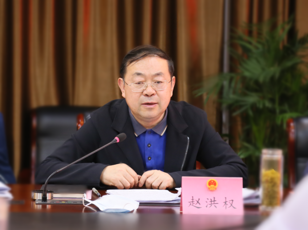 赵洪权率队调研盱眙县人大工作