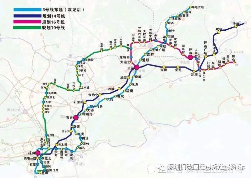 深圳龙岗宝龙科技城14号线地铁京基炳坑旧改项目已经开拆3年选房