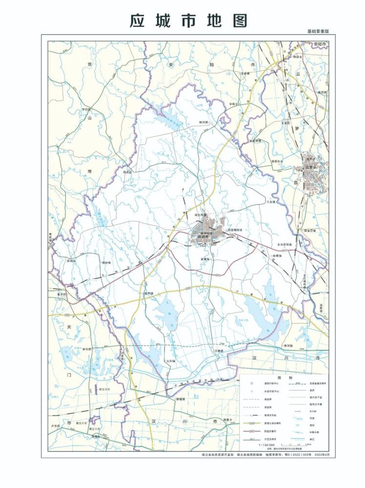 2022版应城市标准地图正式发布快来看看