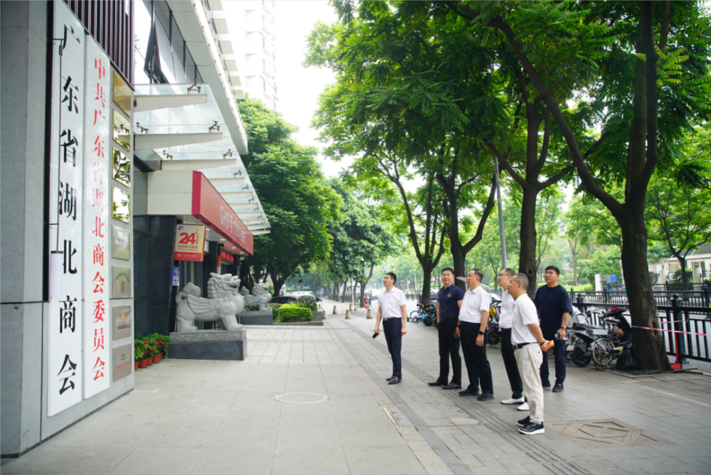 湖北省人民政府驻深圳办事处主任胡雅南一行走访广东省湖北商会