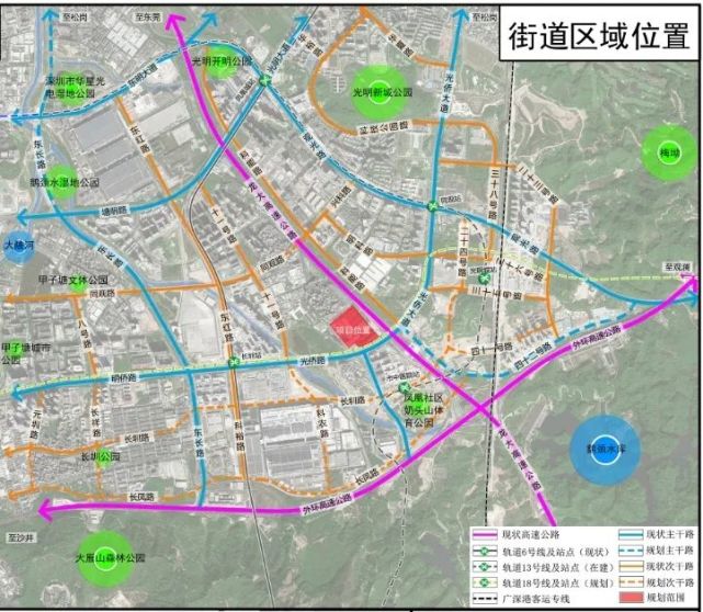 光明凤凰街道工改居项目规划草案出炉规划容积314万㎡心海控股主导