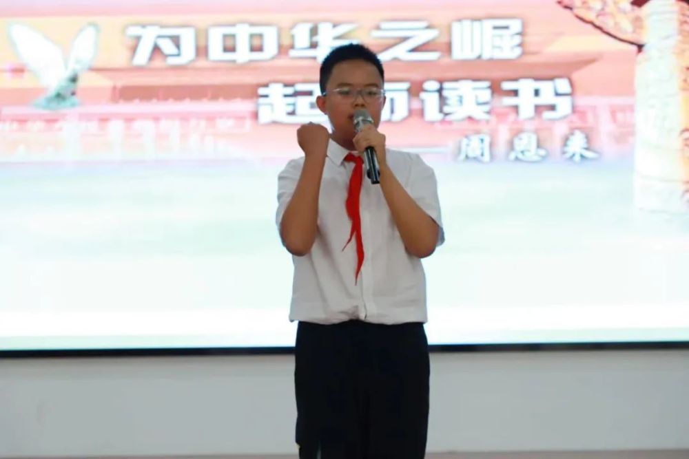 全团带队南屏小学开展喜迎二十大争做好队员演讲比赛