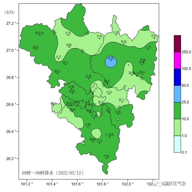 天气预报攀枝花天气预报