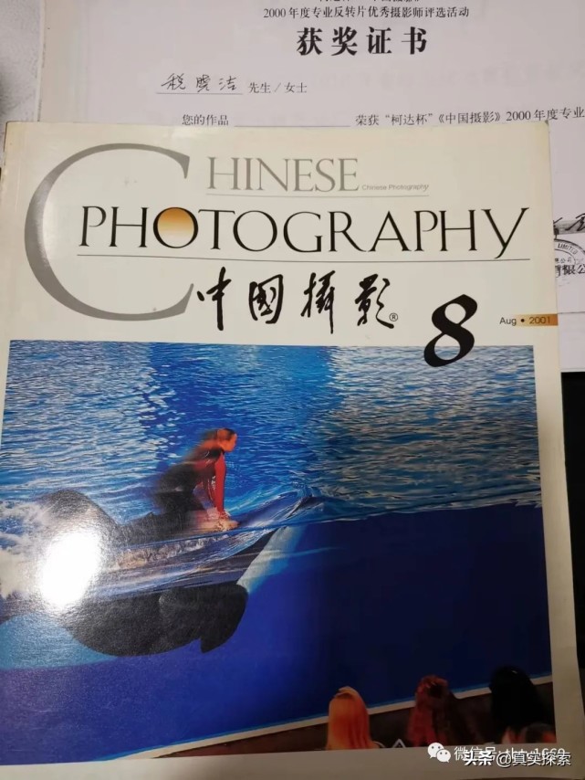 图片