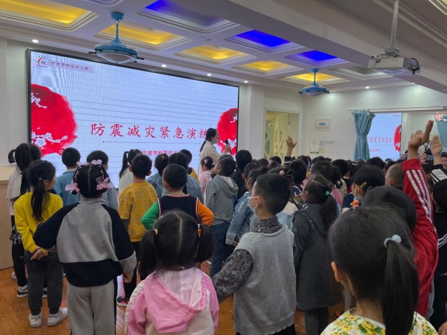 新芝幼儿园开展"512防震减灾日"系列活动