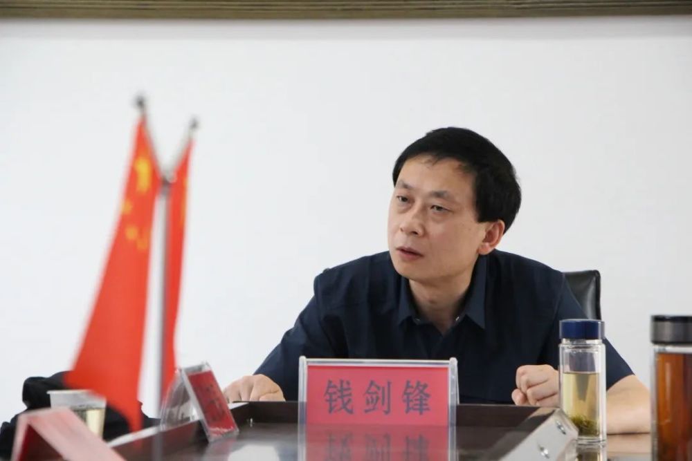 会议最后,副县长钱剑锋根据各部门汇报情况,就做好"4111"暨创建全国