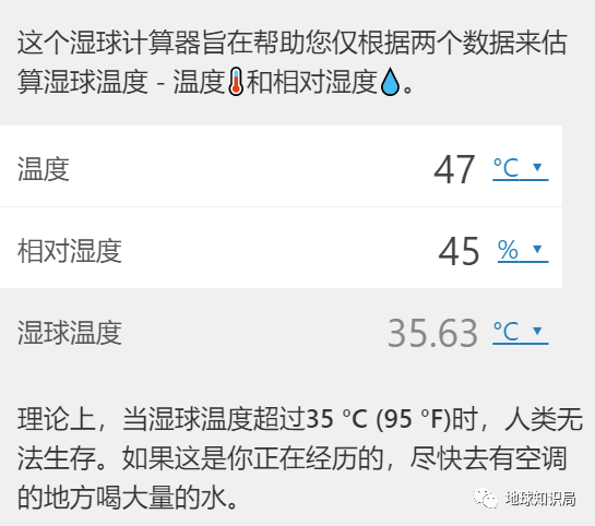 印度,热炸了