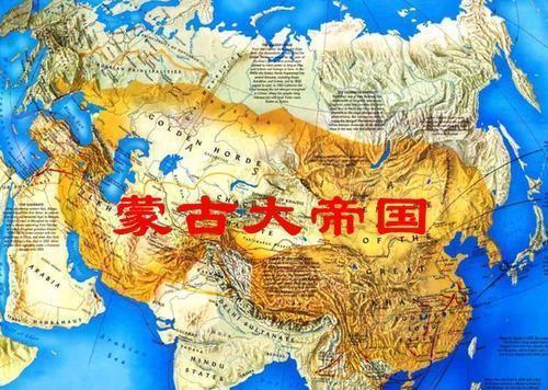 成吉思汗缔造的蒙古帝国和大英帝国比起来究竟谁更庞大呢