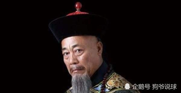 穆彰阿,郭佳氏,满洲镶蓝旗.