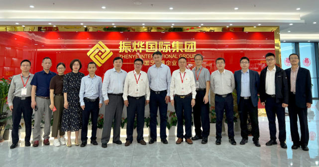 天津市政府合作交流办天津市滨海新区中新生态城管委会领导考察振烨
