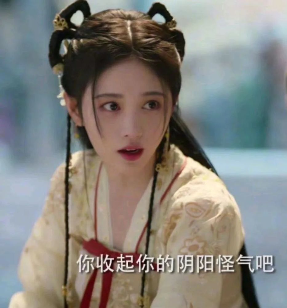 鞠婧祎表情包合集小鞠俏皮可爱表情包动图606期