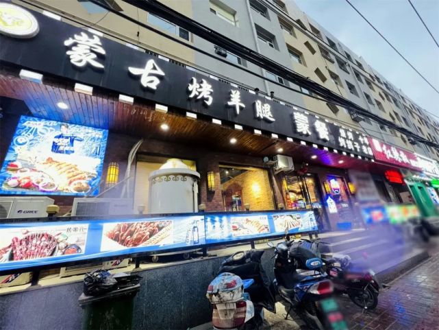 康乐街丨全程高能吃肉·168元享蒙古烤羊腿套餐,4.8斤左右