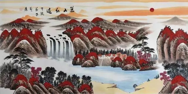 李可染弟子—李茂森《万山红遍》十大名家书画鉴赏