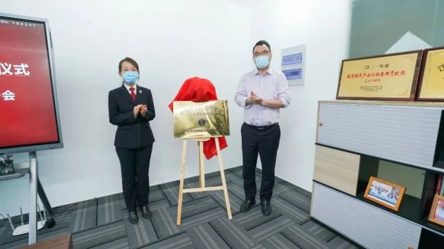 企业新声|护航相城数字经济发展,琅润达喜讯连连!