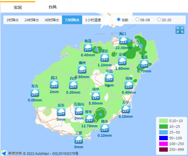 海南省天气预报一_(海南省海南天气预报)