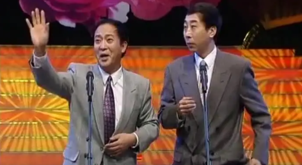 牛群缺席师父常宝华的葬礼抛弃冯巩去当县长结果人财两空