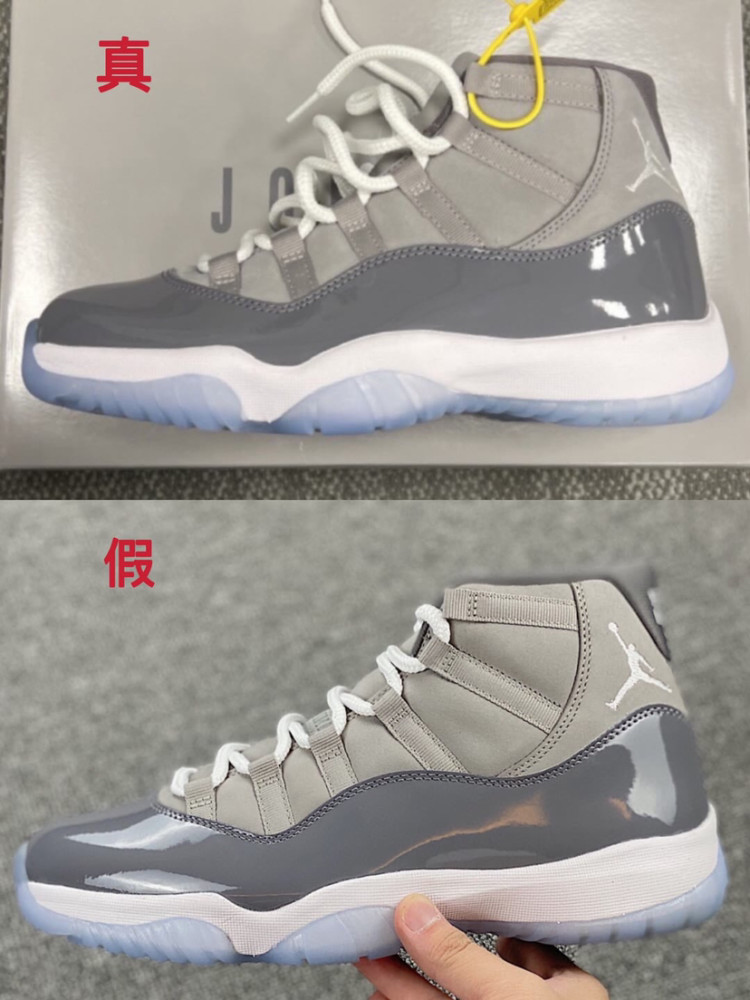 球鞋对比aj11高帮酷灰