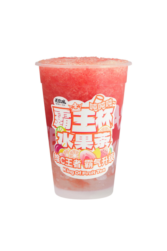 霸王杯水果茶四连上新,夏天过瘾吨吨吨!