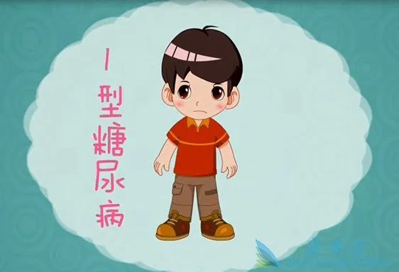 儿童1型糖尿病儿童糖尿病是指5～7岁和10～13岁两组年龄的儿童由于