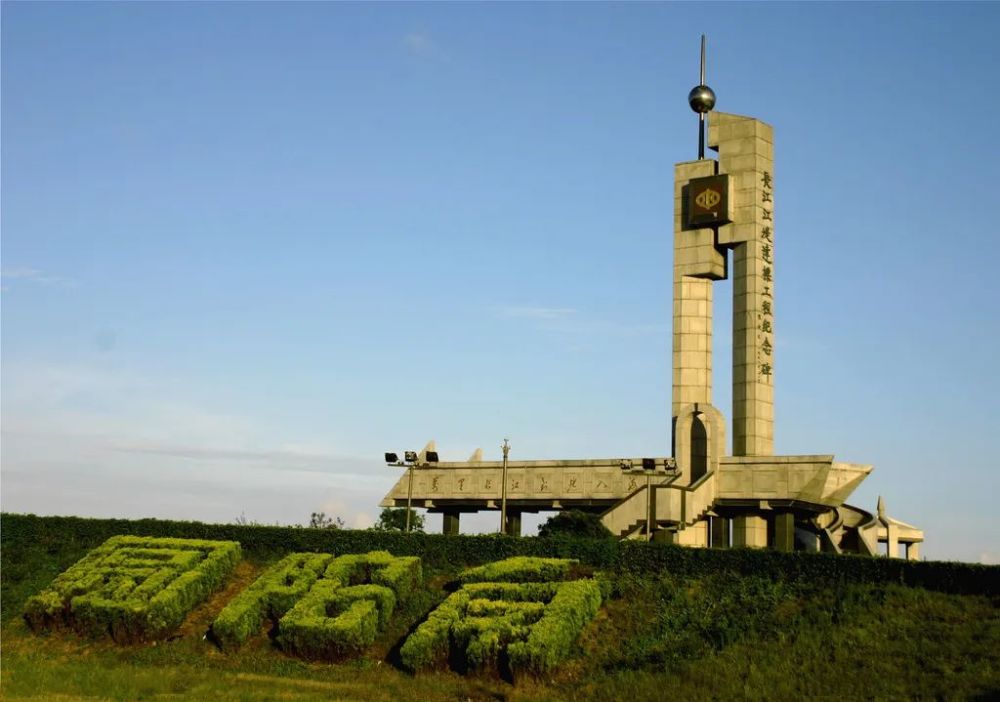 1998年,启东市政府规划建设圆陀角旅游风景区.